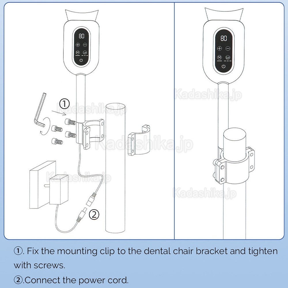 Bonin BM01-C 歯科椅子タイプ 業務用ホワイトニング装置（3色ライト）